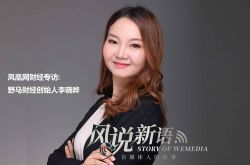 2分钟教程!黔西南州电话号码大全_哔哩哔哩-3